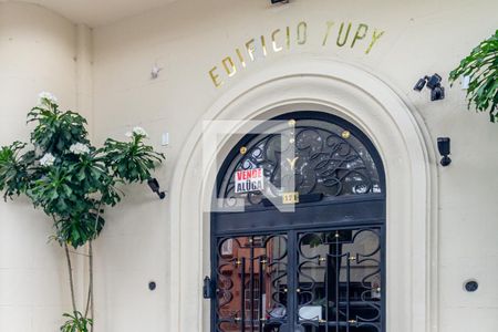 Fachada de apartamento para alugar com 2 quartos, 120m² em Santa Cecilia, São Paulo