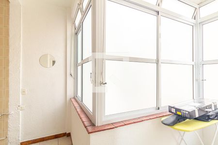 Apartamento para alugar com 120m², 2 quartos e sem vaga Apartamento para alugar com 120m², 2 quartos e sem vagaLavanderia