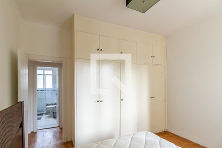 Apartamento para alugar com 120m², 2 quartos e sem vaga Apartamento para alugar com 120m², 2 quartos e sem vagaQuarto 1