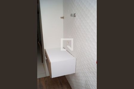 Studio para alugar com 42m², 1 quarto e sem vaga Studio para alugar com 42m², 1 quarto e sem vagaÁrea de Serviço