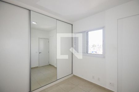 Apartamento à venda com 62m², 2 quartos e 1 vagaQuarto 1