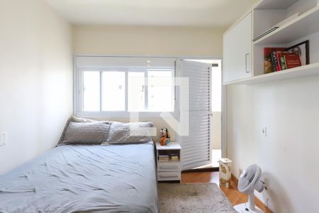 Apartamento à venda com 219m², 4 quartos e 4 vagasQuarto 2