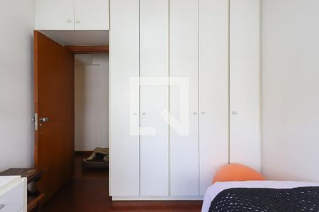 Apartamento à venda com 219m², 4 quartos e 4 vagasQuarto 1