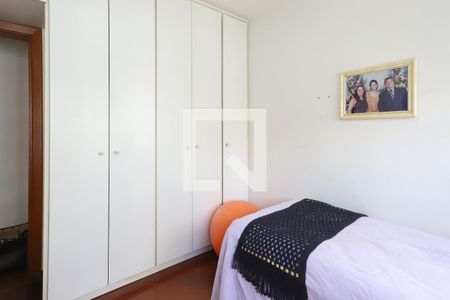Apartamento à venda com 219m², 4 quartos e 4 vagasQuarto 1