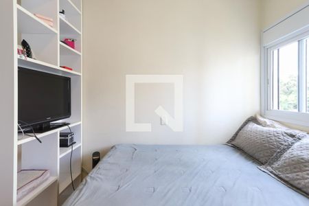 Apartamento à venda com 219m², 4 quartos e 4 vagasQuarto 2