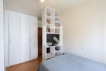 Apartamento à venda com 219m², 4 quartos e 4 vagasQuarto 2