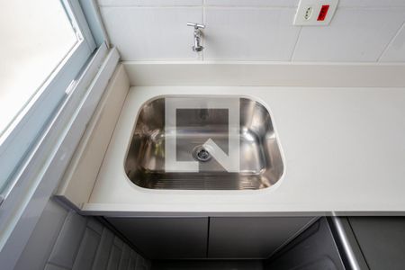 Apartamento à venda com 52m², 2 quartos e 1 vagaÁrea de serviço