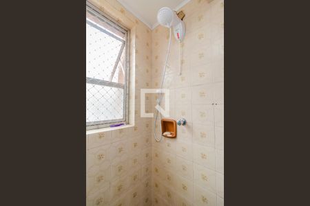 Studio à venda com 30m², 1 quarto e sem vagaBanheiro