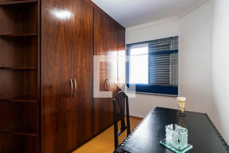 Quarto 2 de apartamento à venda com 3 quartos, 156m² em Vila Dom Pedro I, São Paulo