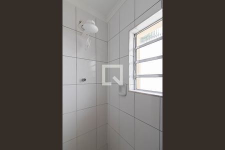 Casa à venda com 240m², 4 quartos e 1 vagaBanheiro da Suíte 2 - Casa 2