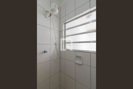 Casa à venda com 240m², 4 quartos e 1 vagaBanheiro da Suíte 1 - Casa 2