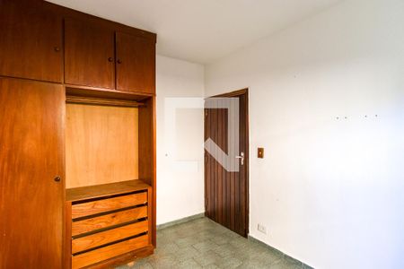 Casa para alugar com 2 quartos, 40m² em Jardim Monte Kemel, São Paulo