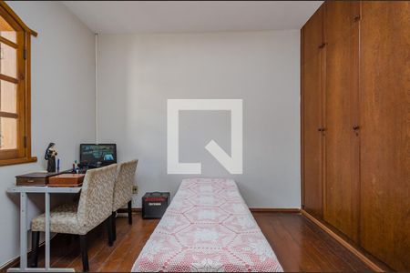 Casa para alugar com 270m², 4 quartos e 4 vagasQuarto 2