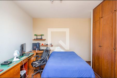 Casa para alugar com 270m², 4 quartos e 4 vagasQuarto 4