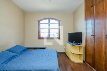 Casa para alugar com 270m², 4 quartos e 4 vagasQuarto 3