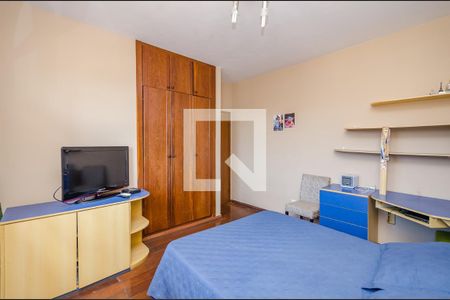 Casa para alugar com 270m², 4 quartos e 4 vagasQuarto 3