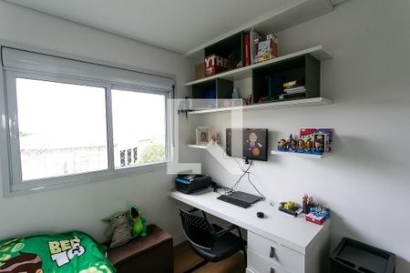 Apartamento à venda com 60m², 2 quartos e 1 vagaQuarto 1