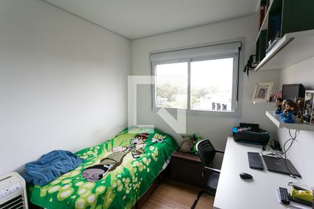 Apartamento à venda com 60m², 2 quartos e 1 vagaQuarto 1