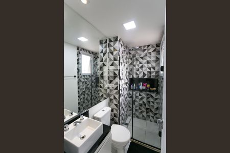 Apartamento à venda com 60m², 2 quartos e 1 vagaBanheiro da Suíte 1