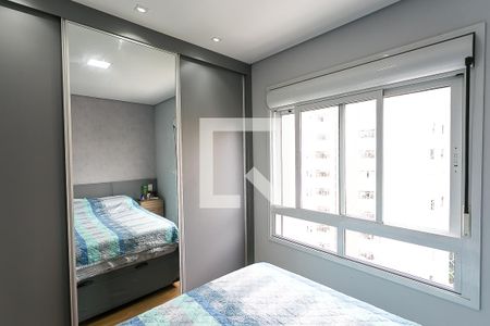 Apartamento à venda com 60m², 2 quartos e 1 vagaSuíte 