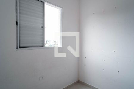 Apartamento à venda com 40m², 2 quartos e sem vagaQuarto