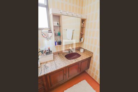 Casa para alugar com 400m², 5 quartos e 4 vagasBanheiro Social