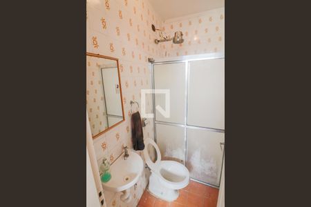 Casa para alugar com 400m², 5 quartos e 4 vagasLavanderia