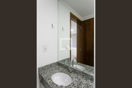 Apartamento à venda com 32m², 1 quarto e sem vagaBanheiro