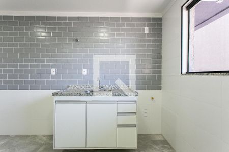 Apartamento à venda com 32m², 1 quarto e sem vagaCozinha