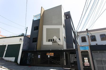 Apartamento à venda com 32m², 1 quarto e sem vagaFachada do Condomínio