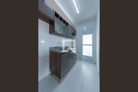 Apartamento à venda com 59m², 2 quartos e 1 vagaCozinha
