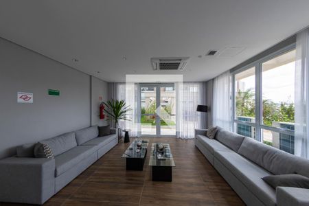 Apartamento à venda com 59m², 2 quartos e 1 vagaÁrea comum