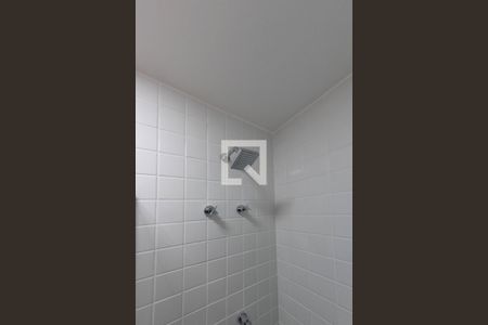 Apartamento à venda com 59m², 2 quartos e 1 vagaBanheiro Social