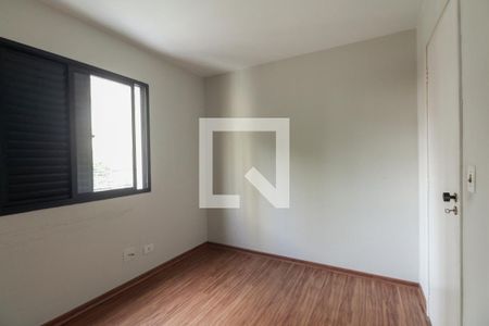 Apartamento à venda com 72m², 3 quartos e 1 vaga Apartamento à venda com 72m², 3 quartos e 1 vagaQuarto 2