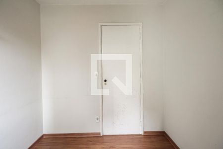 Apartamento à venda com 72m², 3 quartos e 1 vaga Apartamento à venda com 72m², 3 quartos e 1 vagaQuarto 1