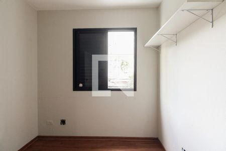Apartamento à venda com 72m², 3 quartos e 1 vaga Apartamento à venda com 72m², 3 quartos e 1 vagaQuarto 1