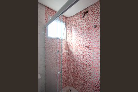 Banheiro da Suíte 1 de casa para alugar com 2 quartos, 59m² em Vila Jacuí, São Paulo
