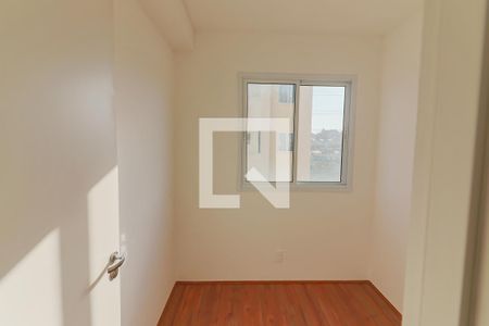 Apartamento à venda com 32m², 2 quartos e sem vagaQuarto 2