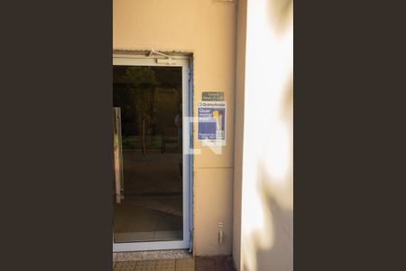 Apartamento à venda com 32m², 2 quartos e sem vagaFachada do bloco