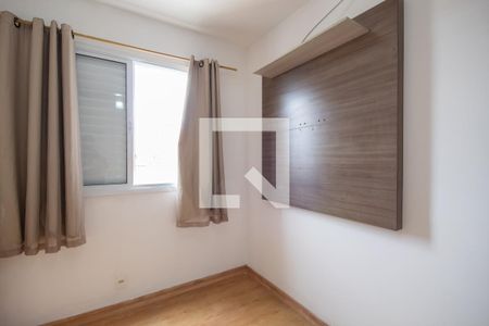 Quarto 1 de apartamento à venda com 2 quartos, 46m² em São Pedro, Osasco