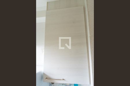 Apartamento à venda com 58m², 3 quartos e 1 vaga Apartamento à venda com 58m², 3 quartos e 1 vagaÁrea de Serviço - Armários