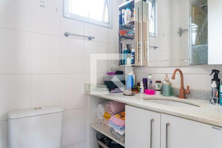 Apartamento à venda com 58m², 3 quartos e 1 vaga Apartamento à venda com 58m², 3 quartos e 1 vagaBanheiro