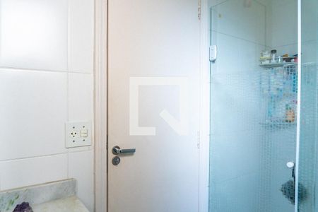 Apartamento à venda com 58m², 3 quartos e 1 vaga Apartamento à venda com 58m², 3 quartos e 1 vagaBanheiro