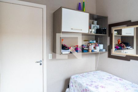 Apartamento à venda com 58m², 3 quartos e 1 vaga Apartamento à venda com 58m², 3 quartos e 1 vagaQuarto 3