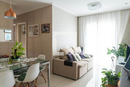 Apartamento à venda com 58m², 3 quartos e 1 vaga Apartamento à venda com 58m², 3 quartos e 1 vagaSala