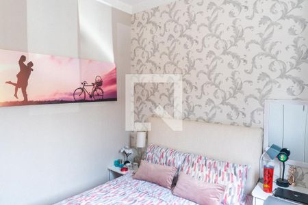 Apartamento à venda com 58m², 3 quartos e 1 vaga Apartamento à venda com 58m², 3 quartos e 1 vagaQuarto 2