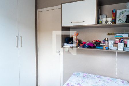 Apartamento à venda com 58m², 3 quartos e 1 vaga Apartamento à venda com 58m², 3 quartos e 1 vagaQuarto 3