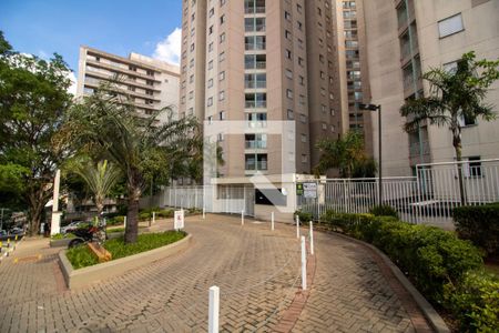 Apartamento para alugar com 54m², 2 quartos e 1 vaga Apartamento para alugar com 54m², 2 quartos e 1 vagaFachada