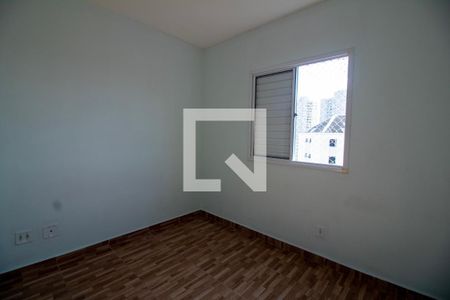 Apartamento para alugar com 54m², 2 quartos e 1 vaga Apartamento para alugar com 54m², 2 quartos e 1 vagaQuarto 1