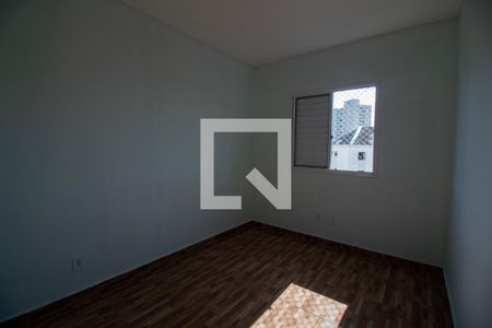 Apartamento para alugar com 54m², 2 quartos e 1 vaga Apartamento para alugar com 54m², 2 quartos e 1 vagaQuarto 2